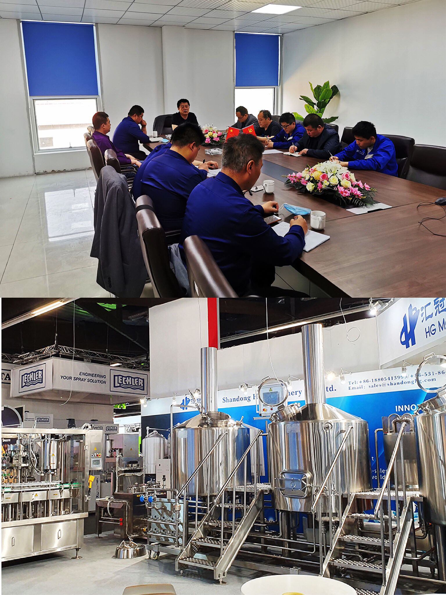 Fermentation Equipment R & D Conference Was Held Successfully - 公司新闻 - Shandong HG Machinery Co ...